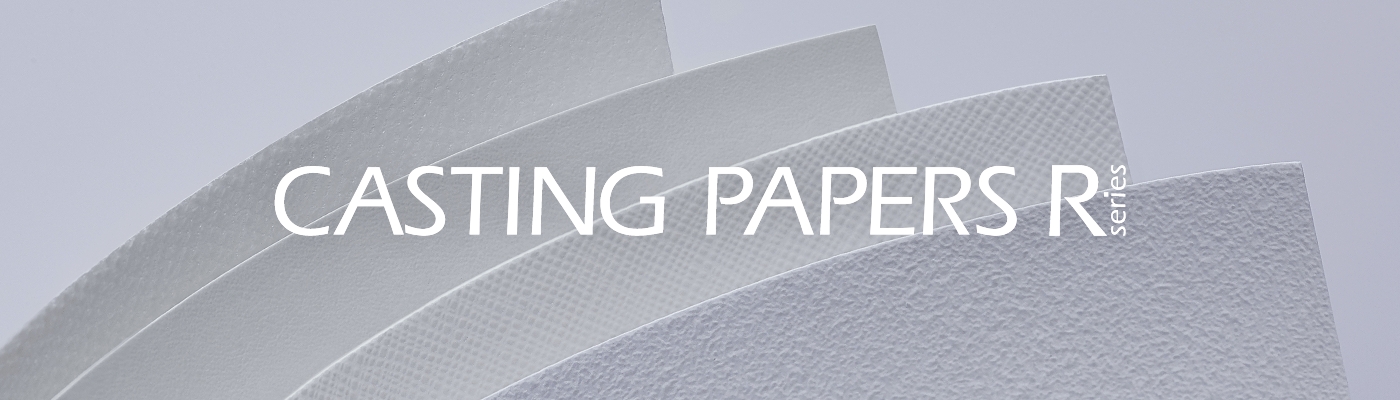 Introductory website for patterns of casting papers for synthetic leather